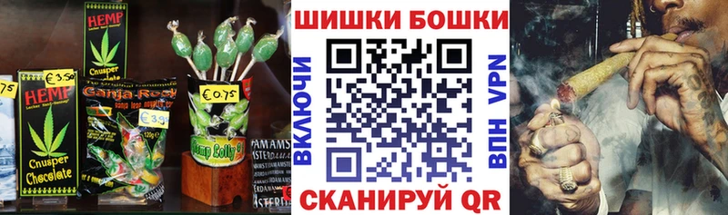 Cannafood марихуана Саранск