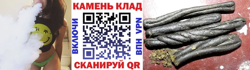 ГАШИШ 40% ТГК  Купить закладки  Саранск 