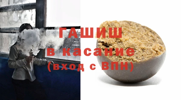 кокс Вязники
