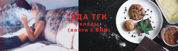 кокс Вязники