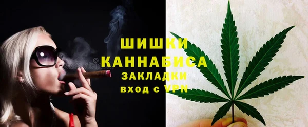 кокс Вязники