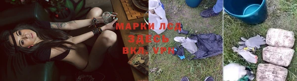кокс Вязники
