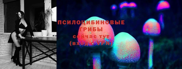 кокс Вязники