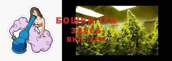 кокс Вязники