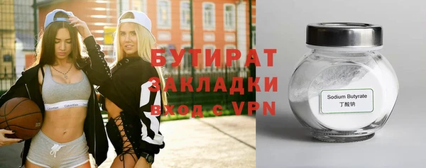 кокс Вязники