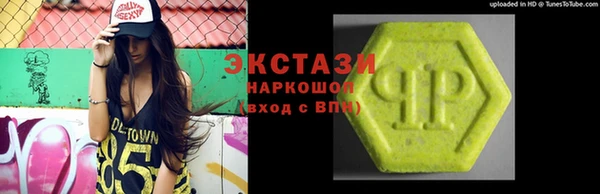 кокс Вязники