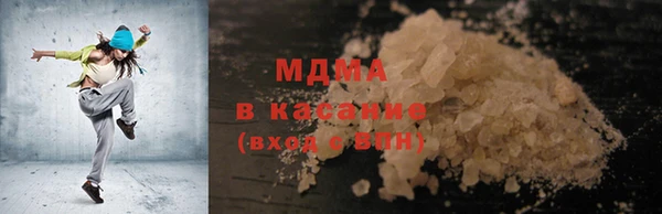 кокс Вязники