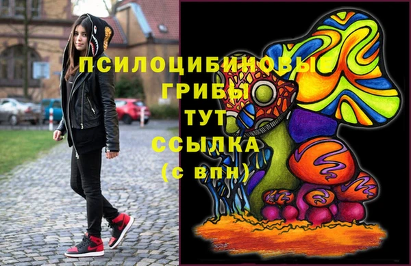 кокс Вязники