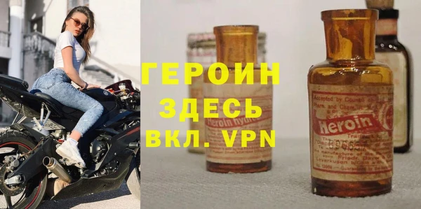 кокс Вязники