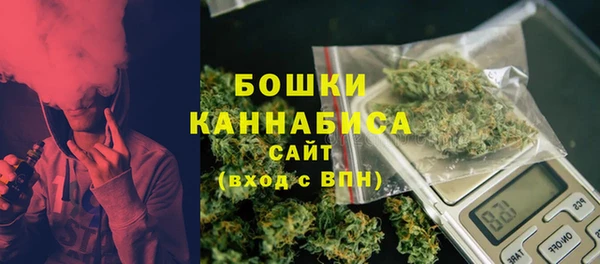 кокс Вязники