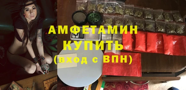 кокс Вязники