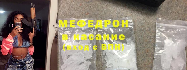 кокс Вязники