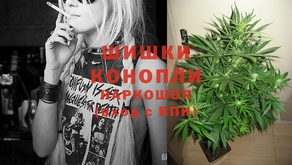 кокс Вязники